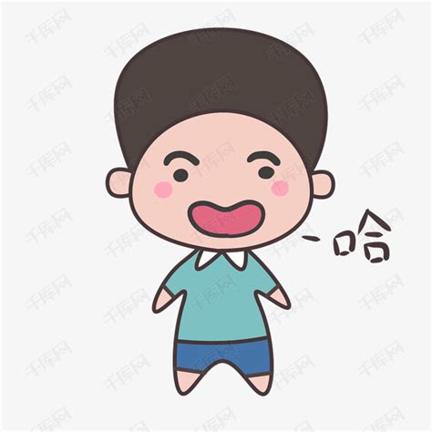 开心一笑图片