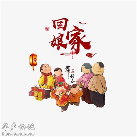 上海科技党建-中国科学院上海营养与健康所举办退休老同志重阳节“回娘家”活动