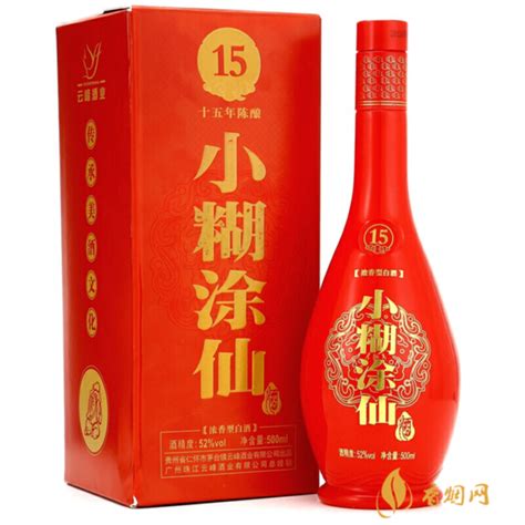 小糊涂仙品鉴酒52度浓香型100ml价格图表-[口感 评测]真假鉴别 多少钱一瓶-香烟网