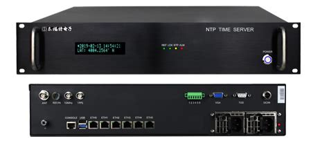 11G RAC 配置NTP服务器教程 - 知乎