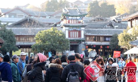 创新举措 打造亮点 丽江古城景区获评第二批国家级文明旅游示范单位