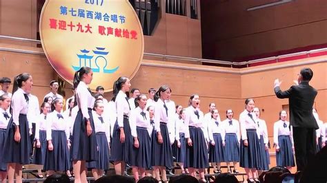 中华中学-喜报：我校合唱队获市中学生合唱节大赛一等奖