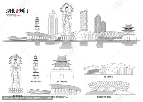 荆门,建筑园林,设计素材,设计模板,汇图网www.huitu.com