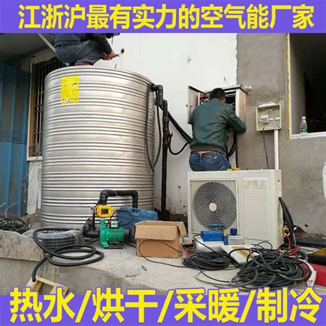 巴雷西热水器,即热式热水器,热水器怎么放水(第11页)_大山谷图库