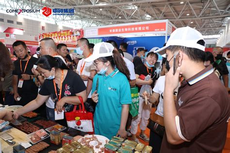 第27届中国食品博览会暨中国（武汉）国际食品交易会即将开幕|中国食品|食博会|食品_新浪新闻