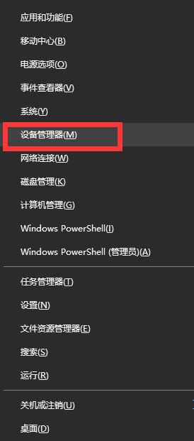 Win10电脑自带的Windows Defender怎么进行杀毒？ - 系统之家