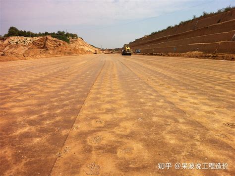 [云南]公路工程设计变更全套表格（含计量单）_交通工程_土木在线