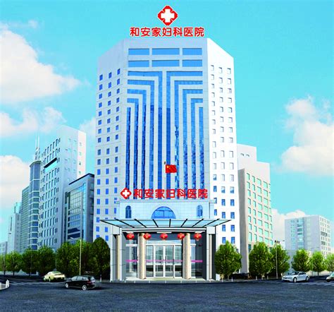 重庆十大医院排名 重庆市中医院上榜，第三是儿童专科医院_排行榜123网