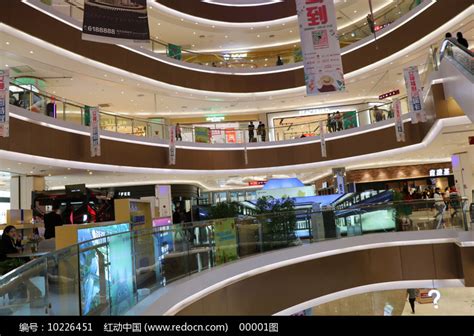 茂名东汇城购物广场夜景高清图片下载_红动中国