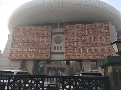 像一座铜鼎 郑州博物馆嵩山路馆建筑造型真帅气 |多图分享 - 知乎