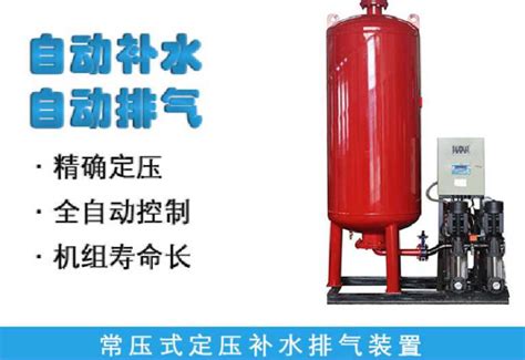 福建环保水处理设备价格表「上海赟博能源科技供应」 - 水**B2B