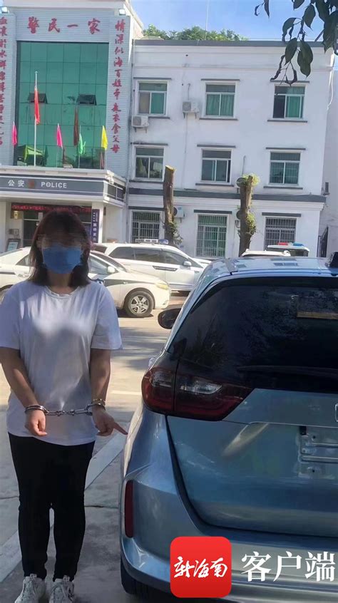 三亚警方通报“女子高速砸车”事件：两名涉事人员被行拘15日罚1000元-三亚新闻网-南海网
