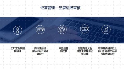 河南口碑好的益生元加盟公司推荐-益生元的作用-市场网shichang.com