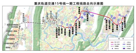 引领城市发展格局 重庆首条城轨快线实现全线开工_重庆市人民政府网