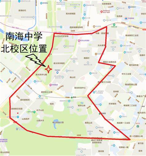 深圳市体育运动学校招生要求
