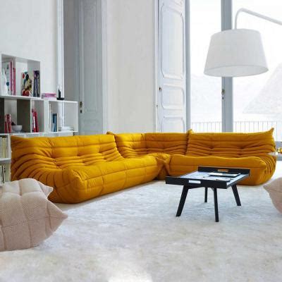 设计师个性创意单双三人位休闲毛毛虫 网红TOGO沙发黄色懒人喜欢