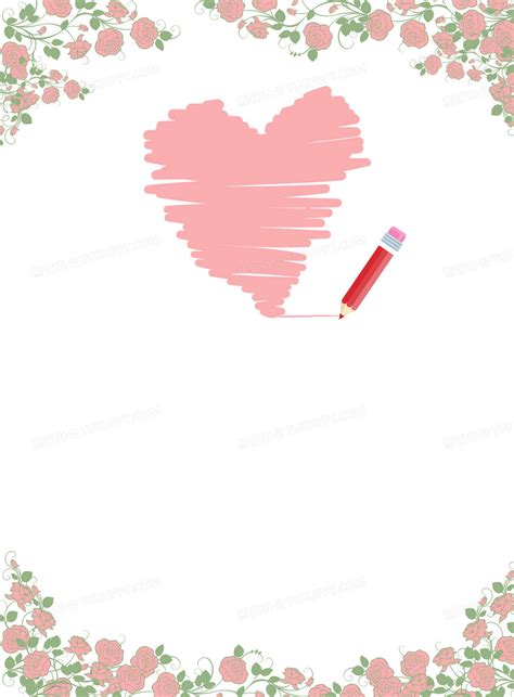 粉色爱心花朵浪漫爱情公告牌祝福贺卡信纸背景图片素材免费下载_熊猫办公