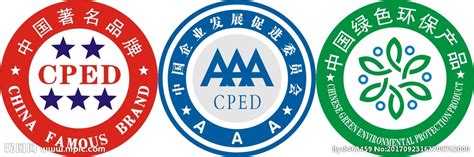 中国著名品牌标志设计图__名片卡片_广告设计_设计图库_昵图网nipic.com