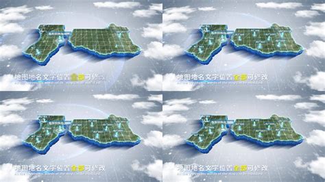 昌吉回族自治州黑金地图4K__高清AE模板下载(编号:10026870)_AE模板_光厂(VJ师网) www.vjshi.com