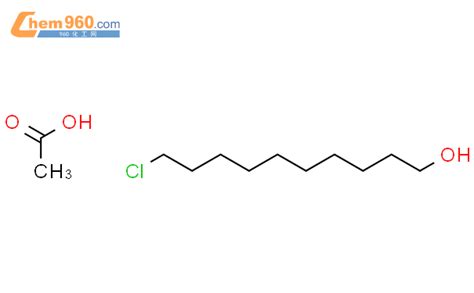 正癸烷 - CAS:124-18-5 - 广东翁江化学试剂有限公司