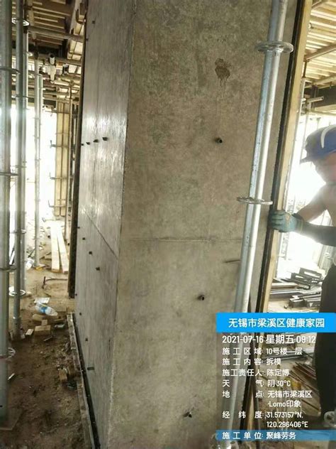 天津新式钢背愣支撑租赁 - 新型建筑模板支撑 - 九正建材网