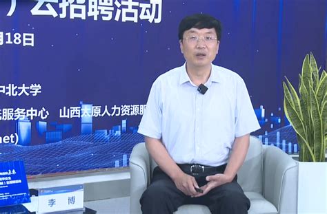 太原旅游职业学院2020年单独招生简章 - 职教网