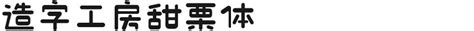 稻亦有道：华夏文明起源的重大母题_长江云 - 湖北网络广播电视台官方网站