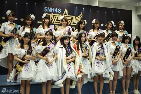 SNH48 GROUP第八届总决选速报发布袁一琦勇夺第一_综艺资讯_大众网