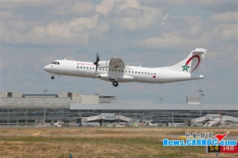 图片 ATR向摩洛哥皇家航空交付首批ATR72-600飞机_民航新闻_民航资源网