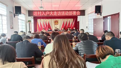 市律师协会举办 “青年律师的执业规划和业务开拓”讲座 - 协会动态 - 惠州律师协会