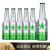 荷兰进口喜力铝瓶 喜力啤酒铝罐 Heineken PACO 330ml 6瓶装【图片 价格 品牌 报价】-京东