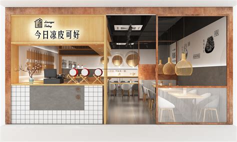 2023魏家凉皮(鼓楼店)美食餐厅,也陕西的凉皮是特别有名的，...【去哪儿攻略】