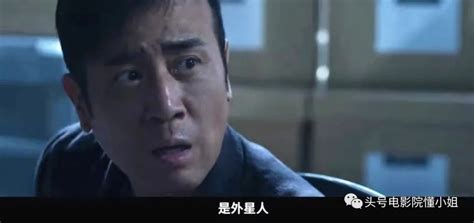《大家庭》北京卫视将播 于和伟再饰纯爷儿们_音乐频道_凤凰网