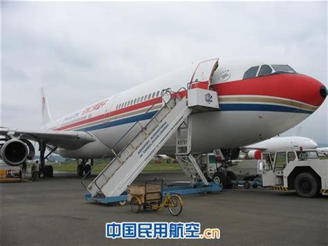 东航出售的第二架A343飞机顺利完成调机工作 – 中国民用航空网