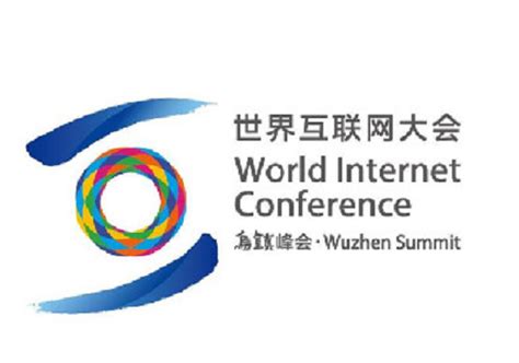 2022年世界互联网大会乌镇峰会详细日程来了，超多精彩活动不容错过！_我苏网
