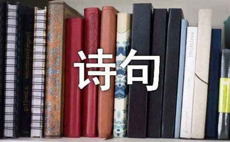 守在古汉语词典中的解释 - 古汉语字典 - 词典网