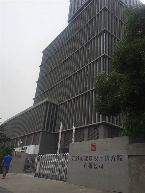 南京仙林金鹰购物中心 | 江苏省建筑设计研究院 - 景观网