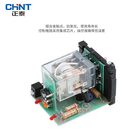 西门子CPU1500系列接线插头PLC电源DC24V端子ET200/200SP/IM151-3-淘宝网
