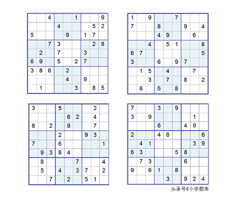 数独知识点课后练习题及答案：标准数独14_数阵图与数字谜_奥数网