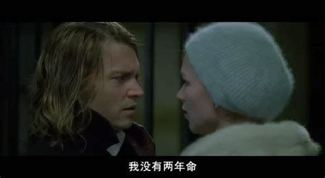 美国毒枭饰演GergeJung(乔治荣格)图片