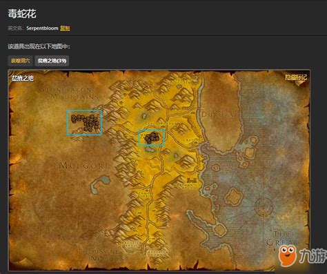 魔兽世界哀嚎洞穴任务在哪接_wow60哀嚎洞穴任务_3DM网游