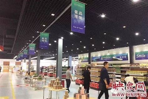 郑州最大的商场，郑州最大的超市在哪里