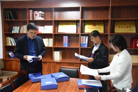 忻州市直机关工委到市规划和自然资源局调研指导机关党建工作