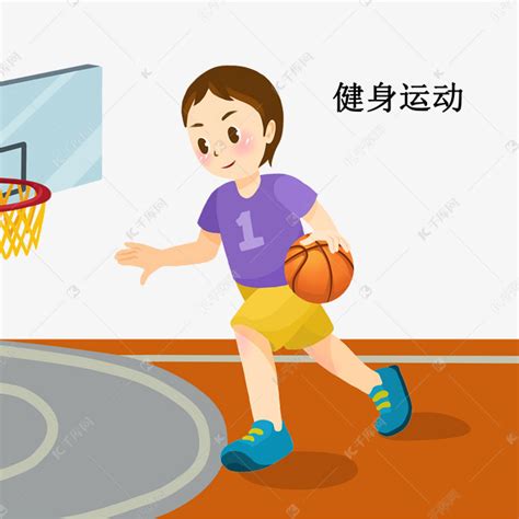 打篮球的男孩 素材图片免费下载-千库网