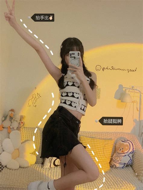 非主流辣妹自拍头像