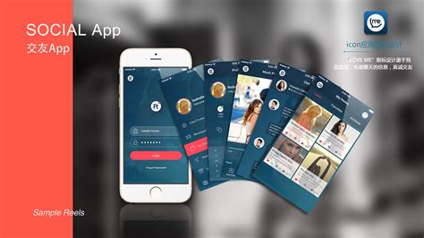 社交交友App|UI|APP界面|君子勿多口 - 原创作品 - 站酷 (ZCOOL)
