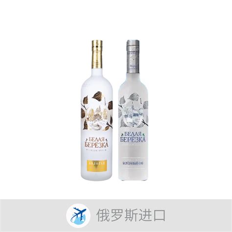 白桦金伏特加酒|北京索阔国际贸易有限公司