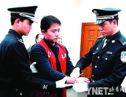 万向公园杀人案两犯昨被判死刑-杭州新闻中心-杭州网