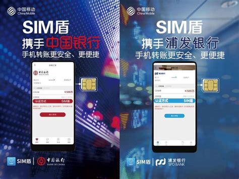 超级sim卡和普通卡有什么区别，中国移动发布超级SIM卡详解？-营销圈