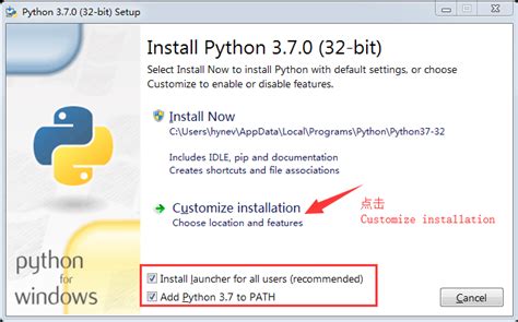 Python3.8下载|Python V3.8.0 官方免费版下载_当下软件园
